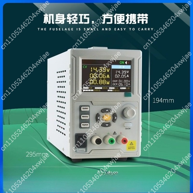 Programmable Dc Power Supply 60V 10A - SP3051 Programmeerbare DC-voeding 60V 10A Digitaal