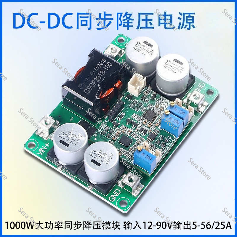 1000W DC-DC synchrone step-dow - Step Down Dc Power Supply Module 1000W recensie en prijs