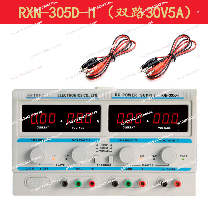 Geschikt voor -305D-II tweekan - Dual Channel Linear Power Supply 30V 5A recensie en prijs